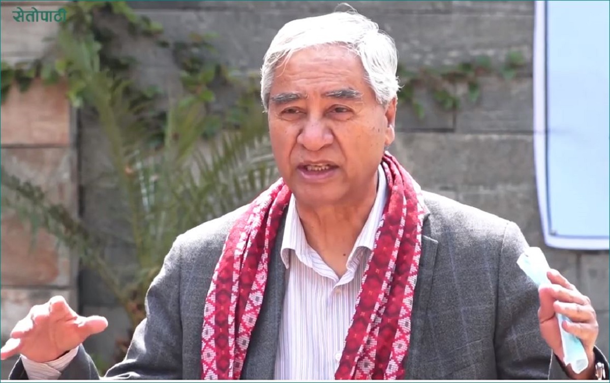 फाइल तस्बिर।